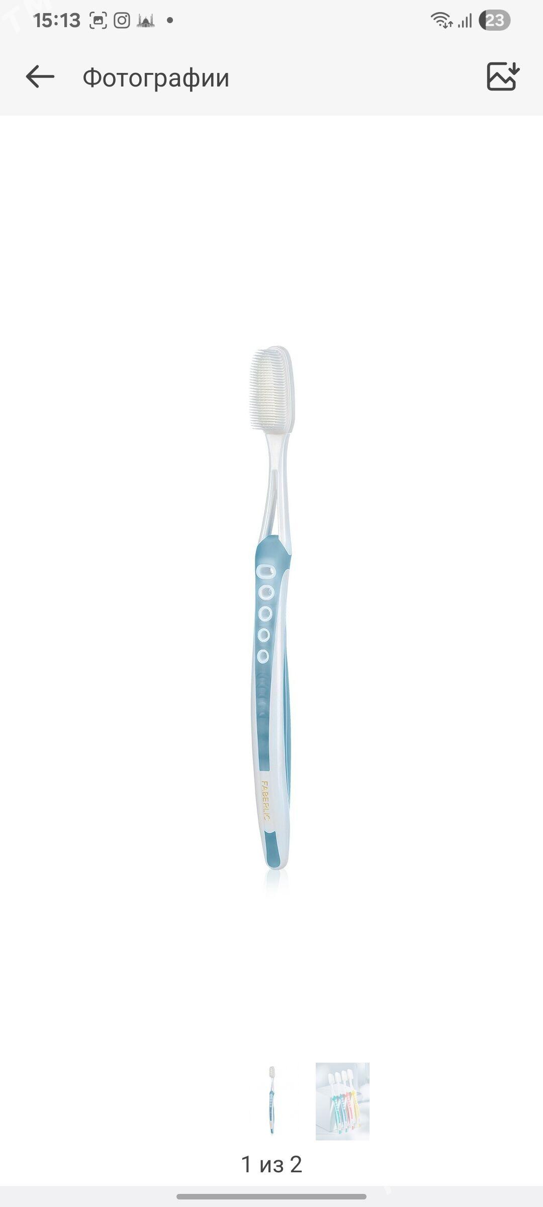 faberlic kosmetika parftumler - Туркменбаши - img 4