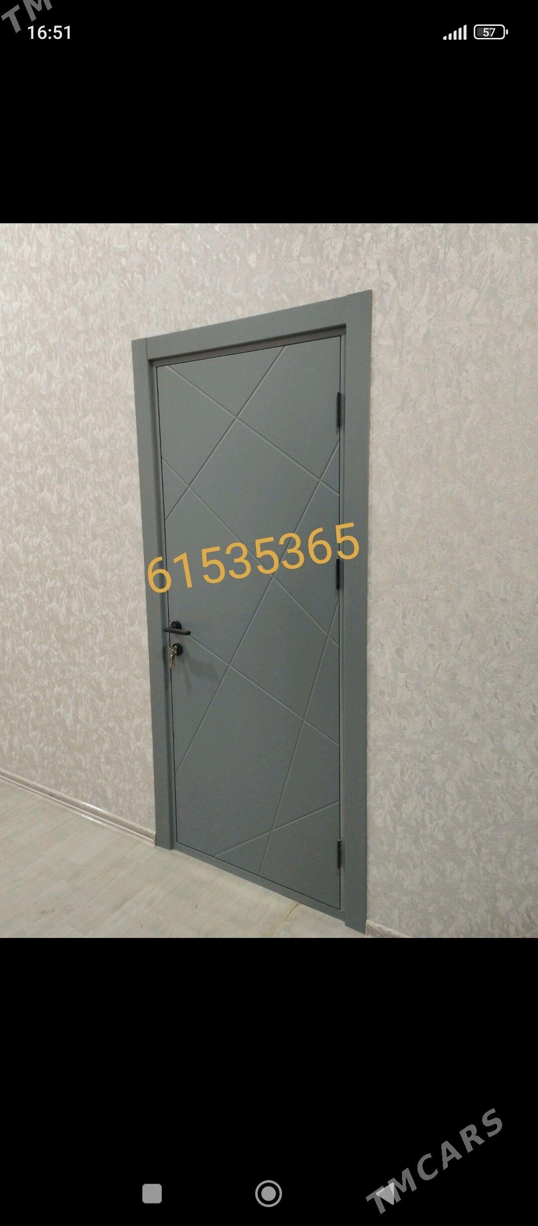 içki Gapylar. - Мары - img 5