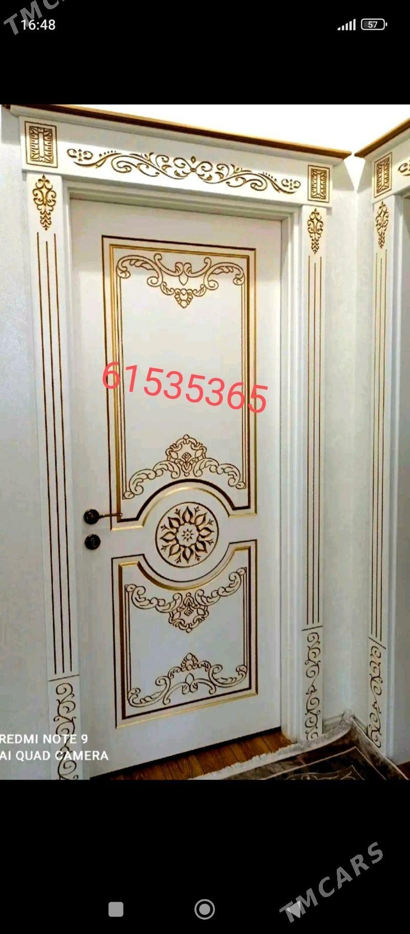 içki Gapylar. - Мары - img 3