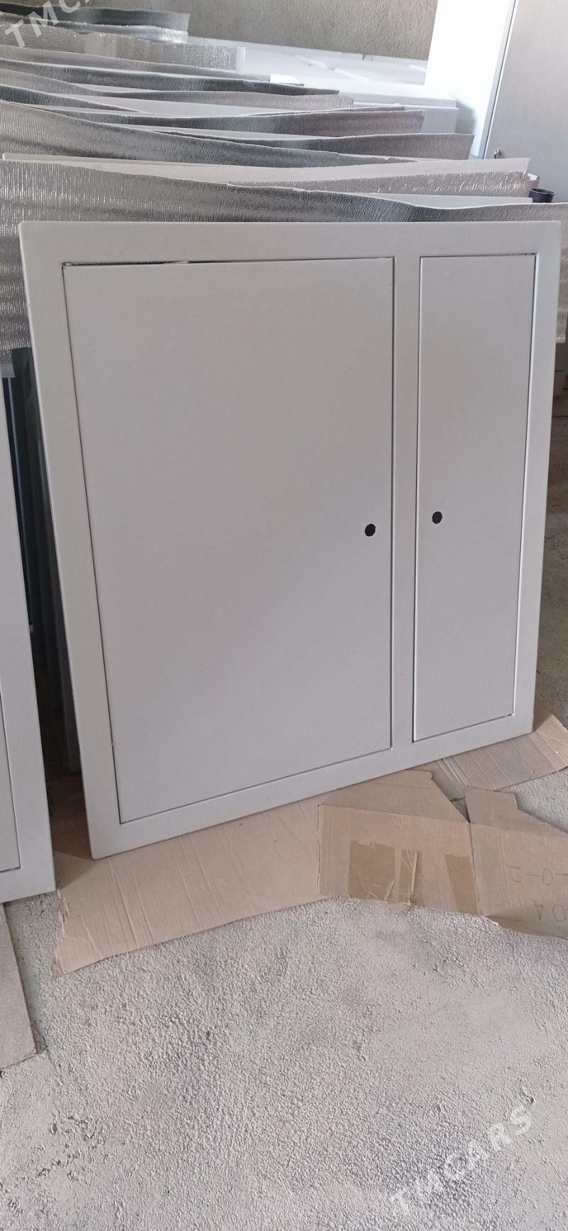 El.şit - Бедев - img 1