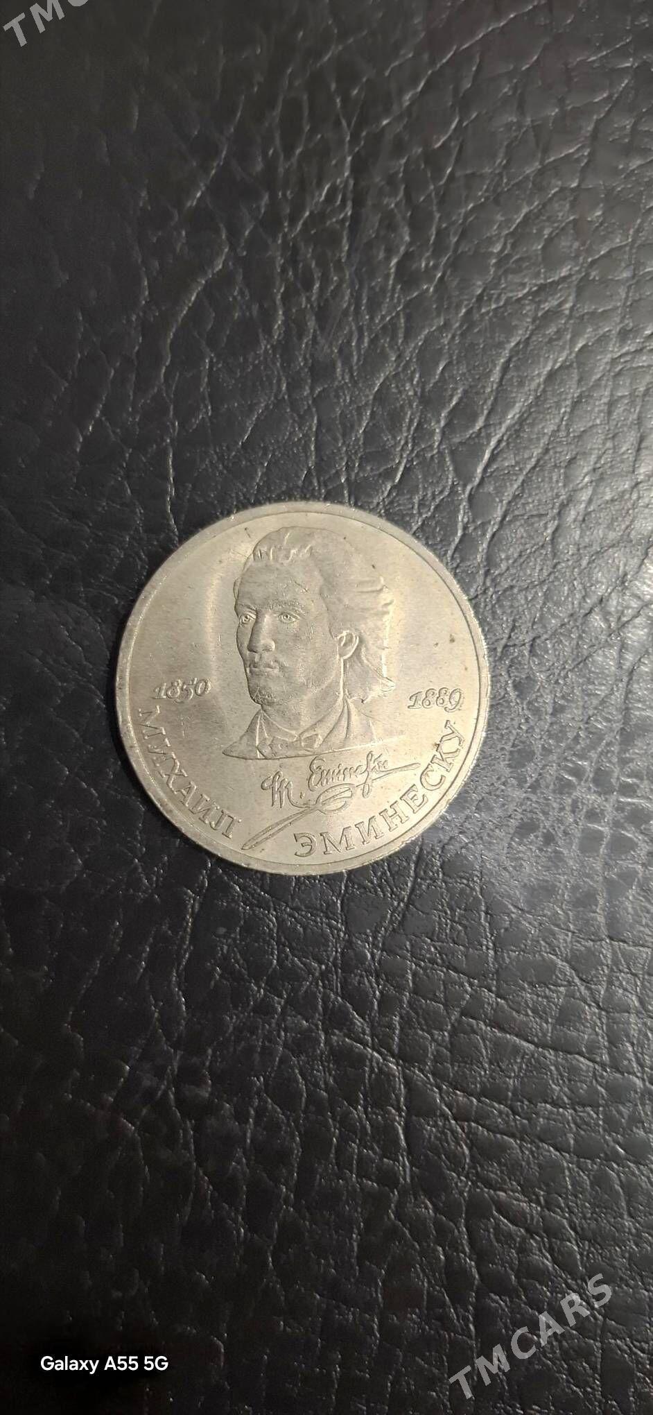 монеты - Türkmenbaşy - img 1