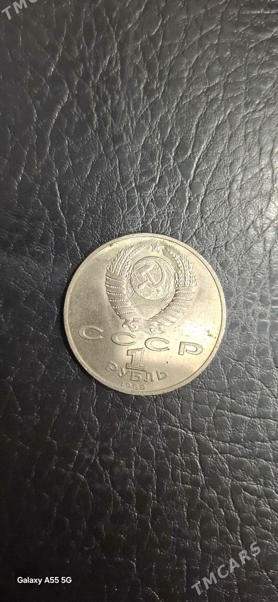 монеты - Türkmenbaşy - img 2