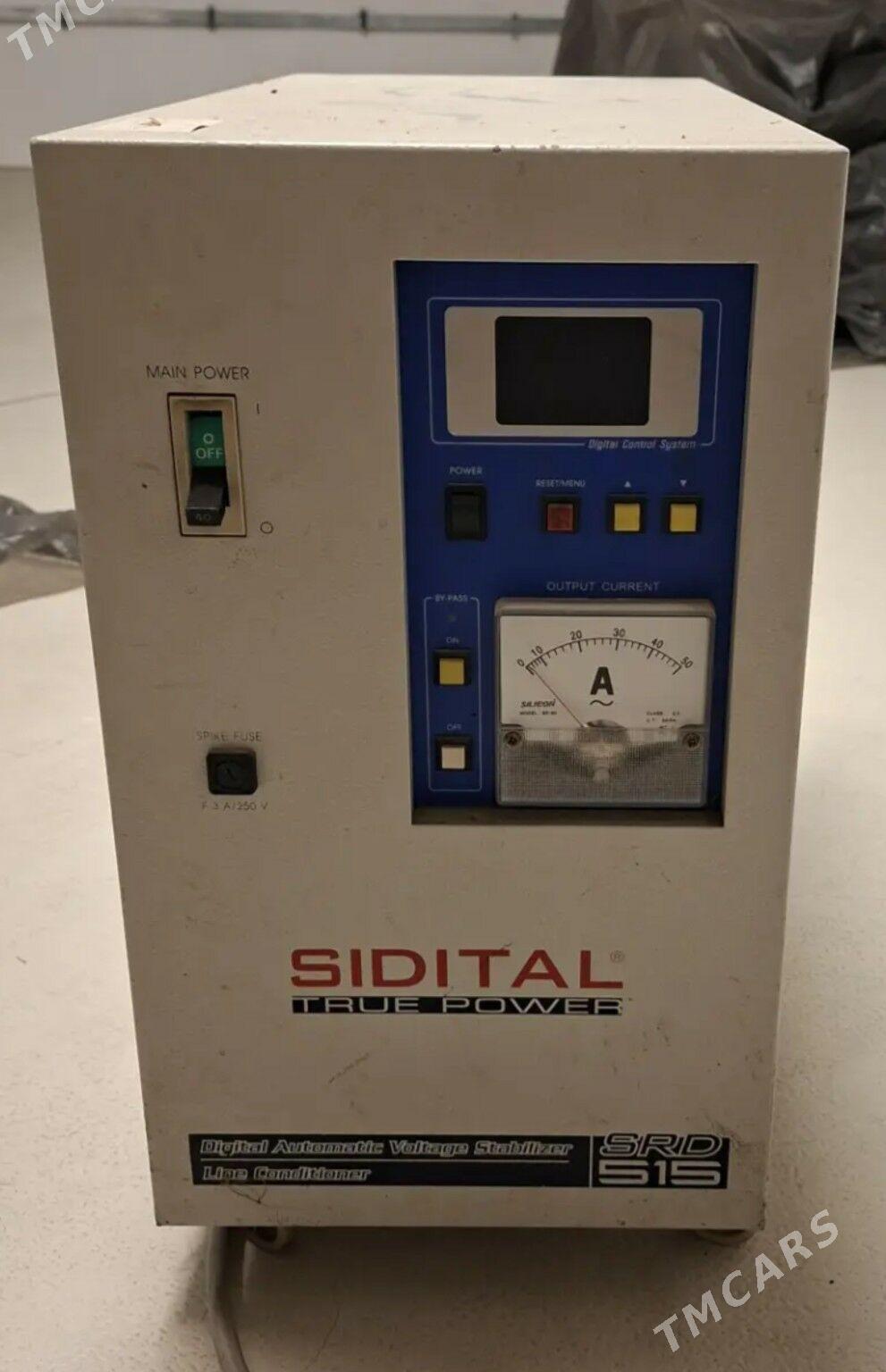 стабилизатор - Bedew - img 1