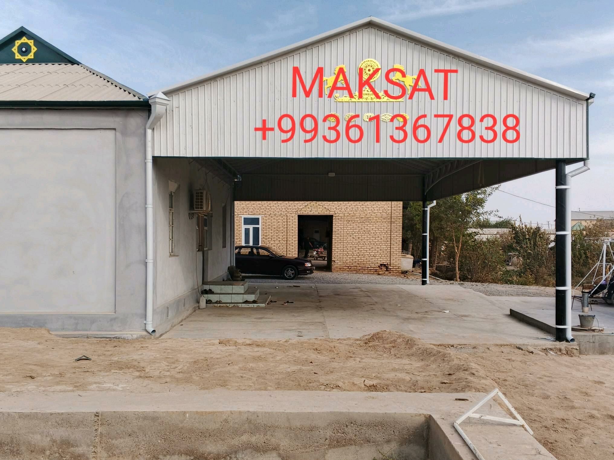 PANIK.FERMAR.ARMATUR . - Mary - img 1