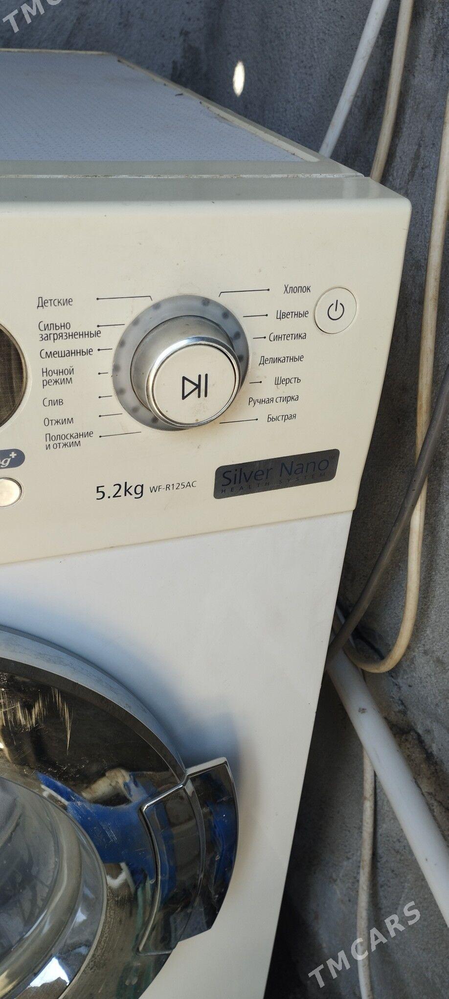 Kır masyn Samsung 5.2kg - Herrikgala - img 4