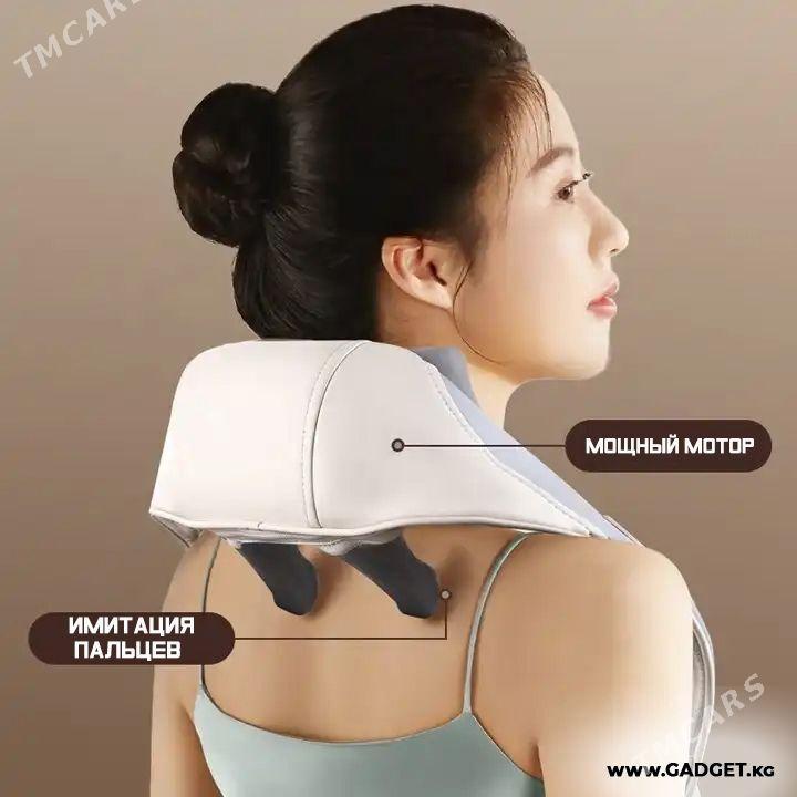 Kneading Neck Massage Для Шеи - Aşgabat - img 4