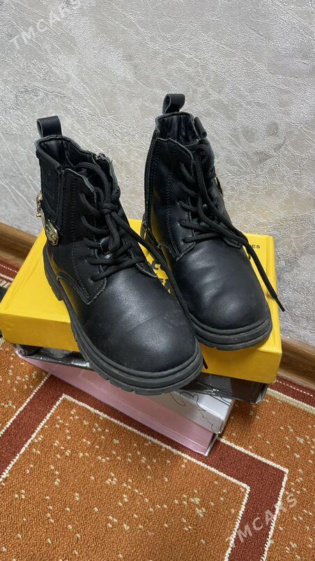 sapog - Туркменбаши - img 2