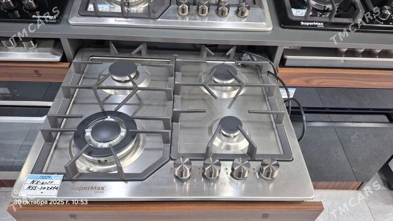 Gaz plitalar - Аркадаг - img 5