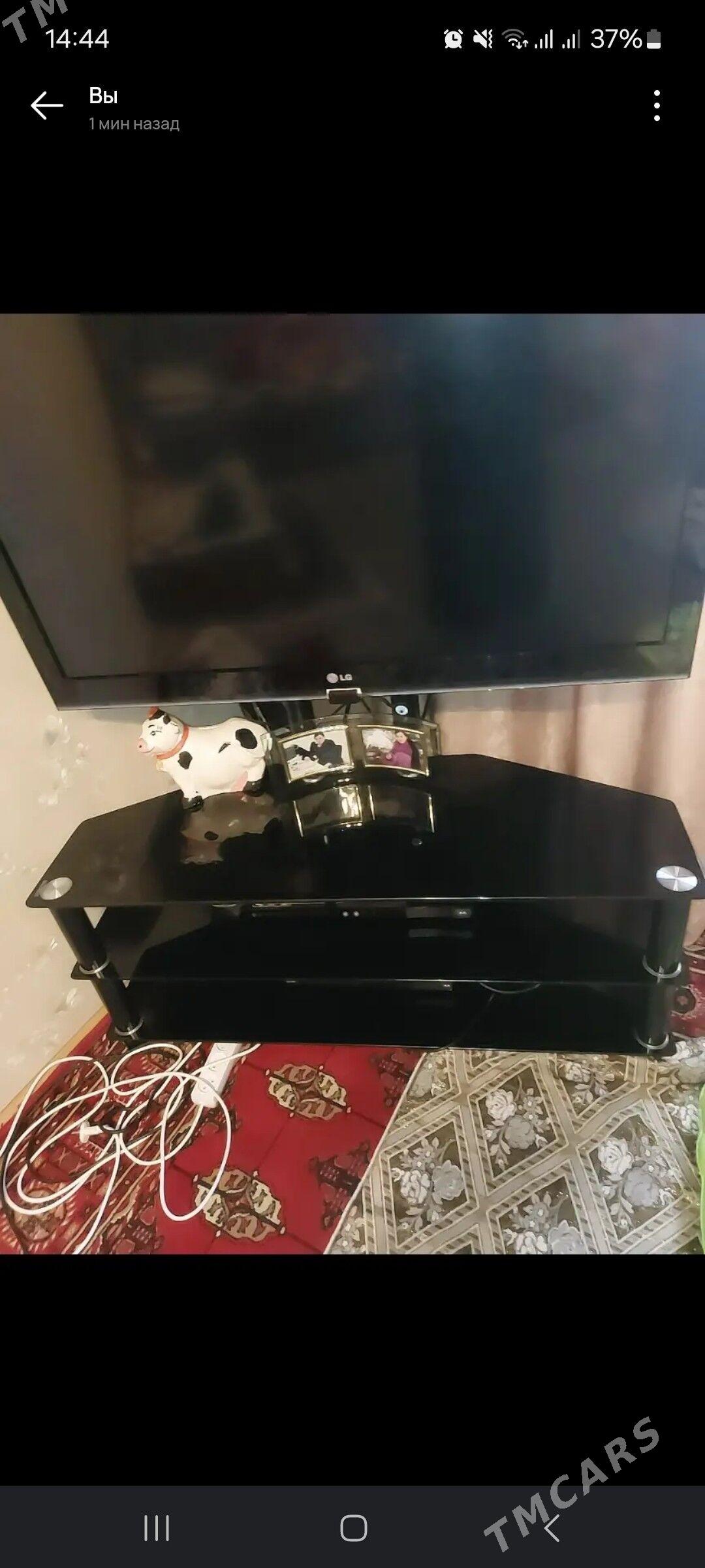 podstawka - Мары - img 1