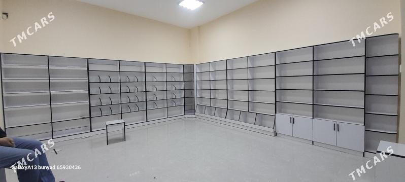 magazin polka - Шабатский этрап - img 1