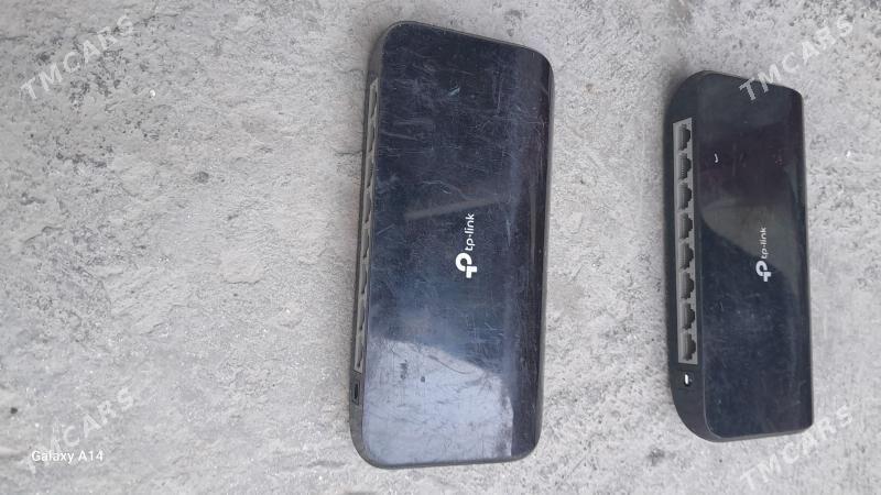 TP-LNK - Änew - img 2