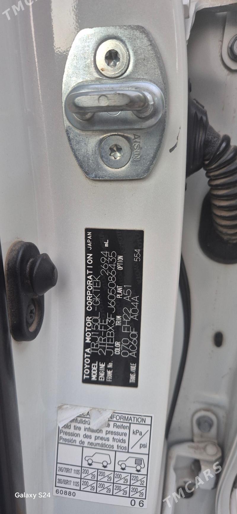 Toyota Land Cruiser Prado 2016 - 665 000 TMT - Türkmenabat - img 8