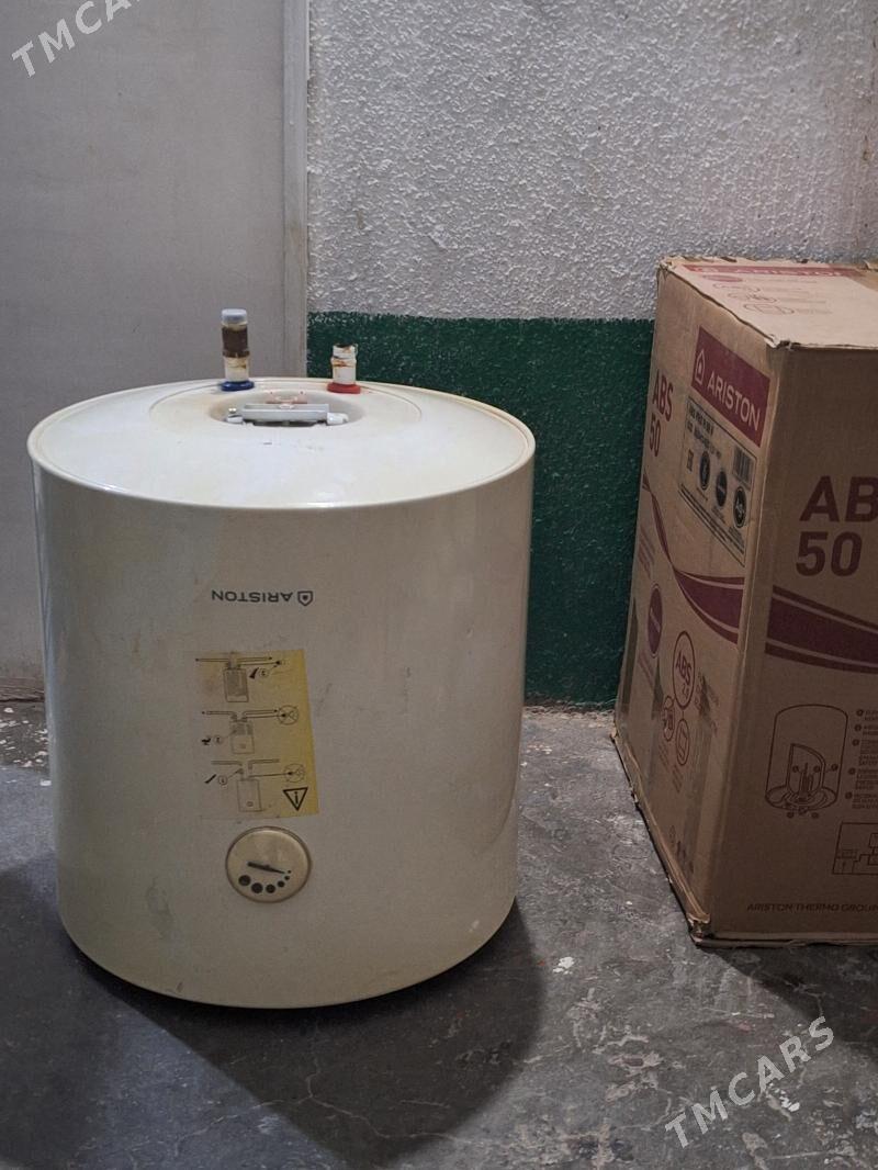 Boler Ariston - 1 мкр - img 1