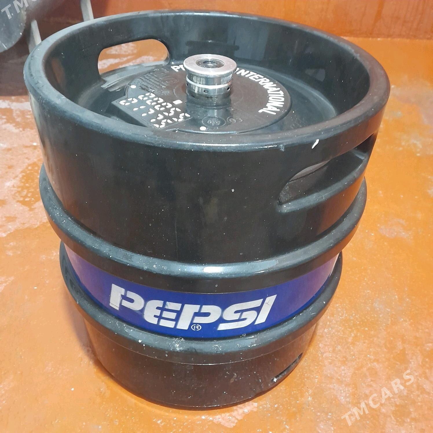 baçok pepisi - Яшлык - img 1