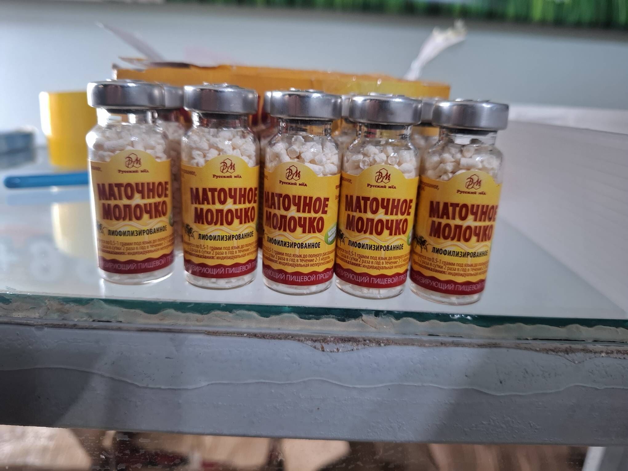 bal aryn harytlary - Туркменабат - img 3