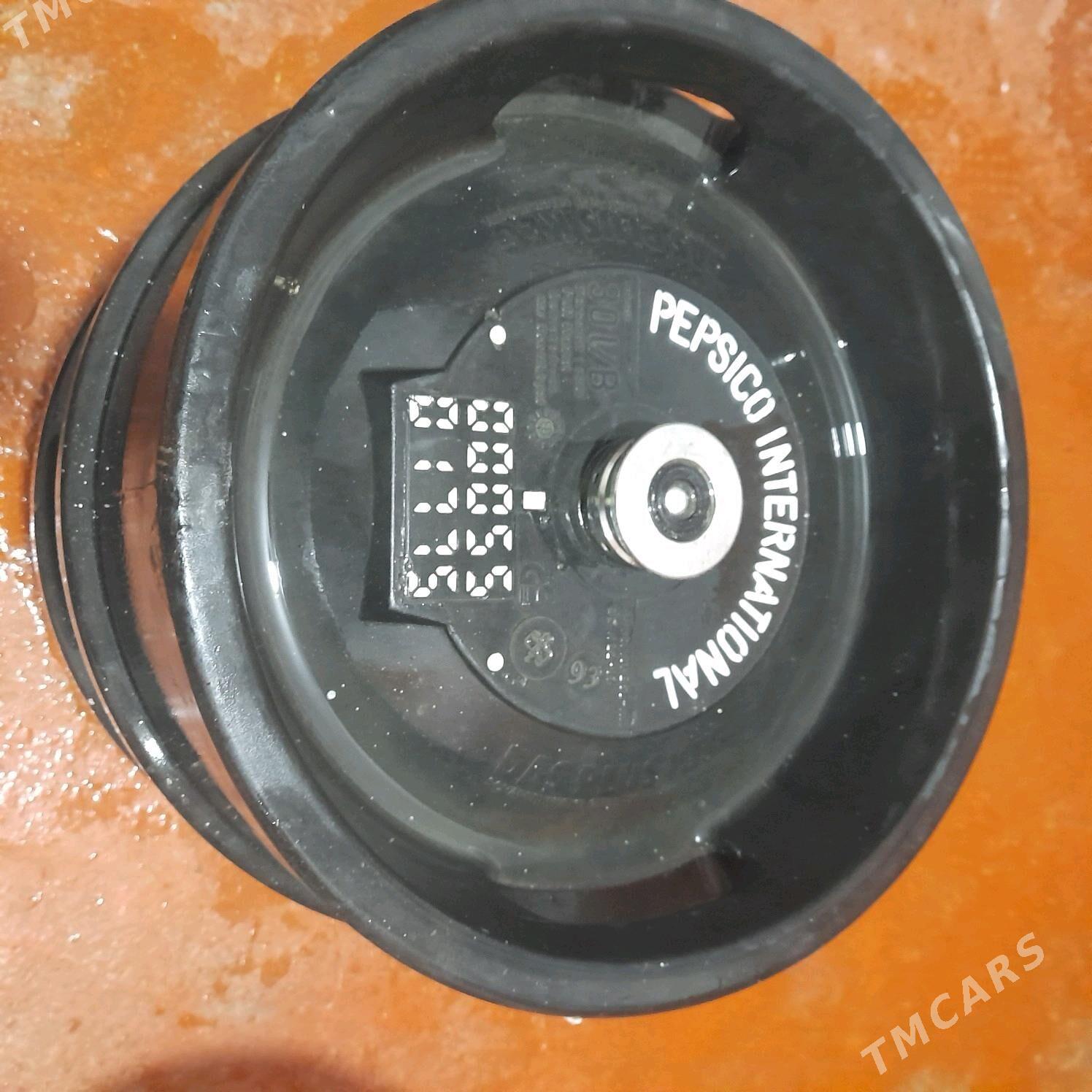 baçok pepisi - Яшлык - img 2