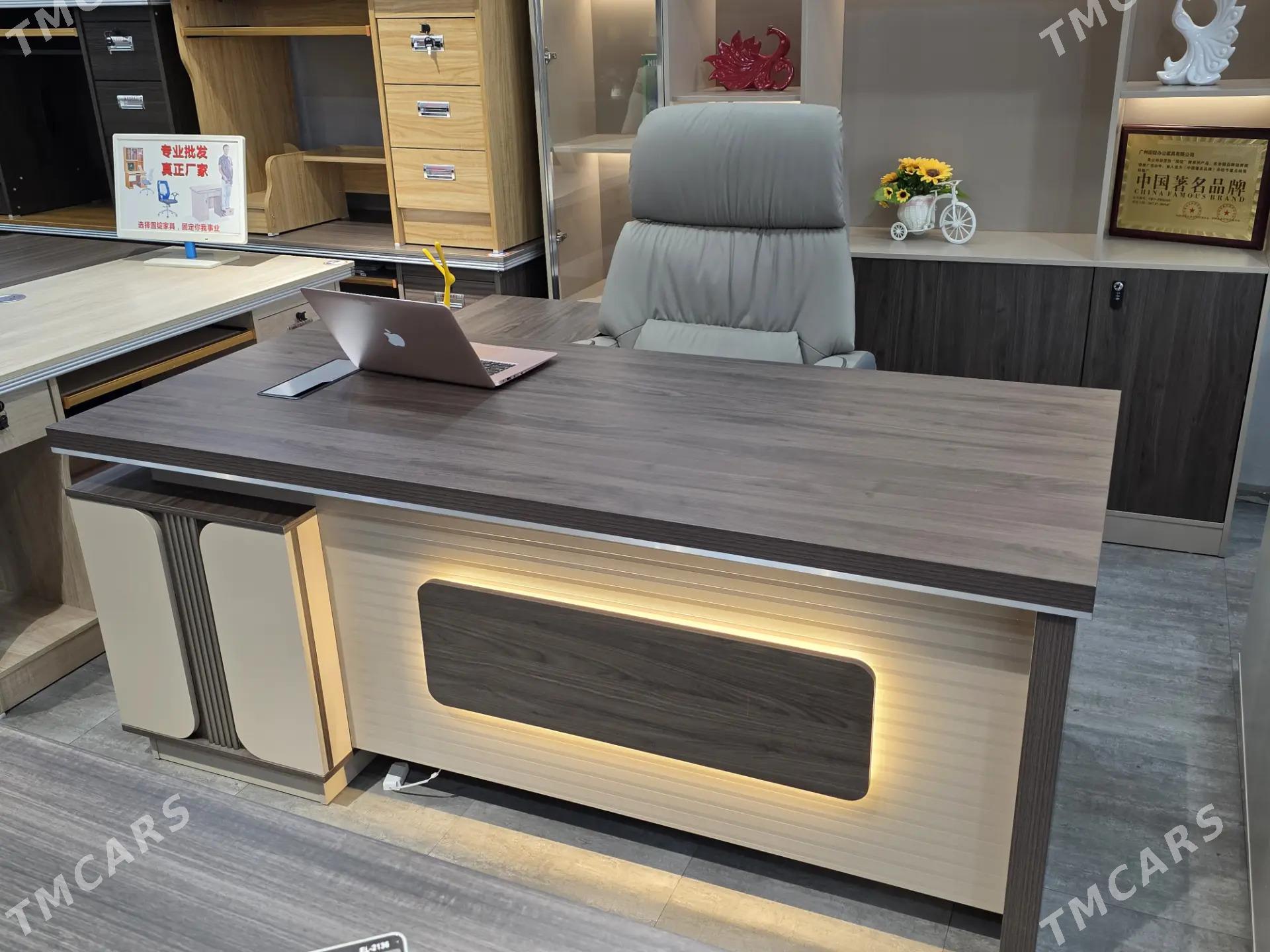 Stol kresla стол kreslo stul - Мир 2 - img 2