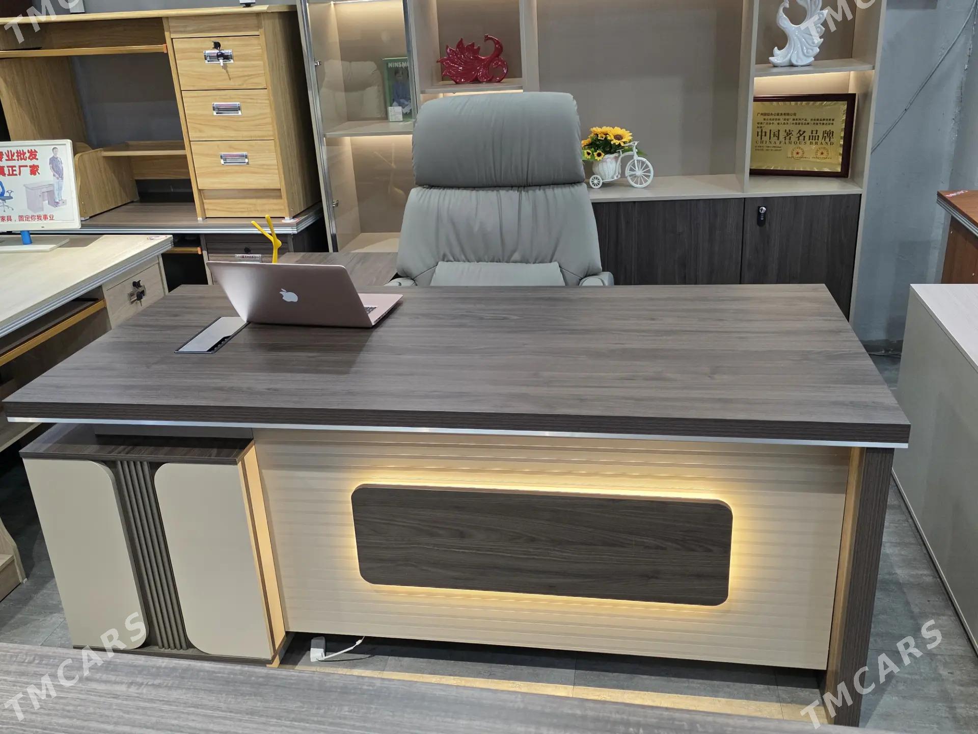 Stol kresla стол kreslo stul - Мир 2 - img 1