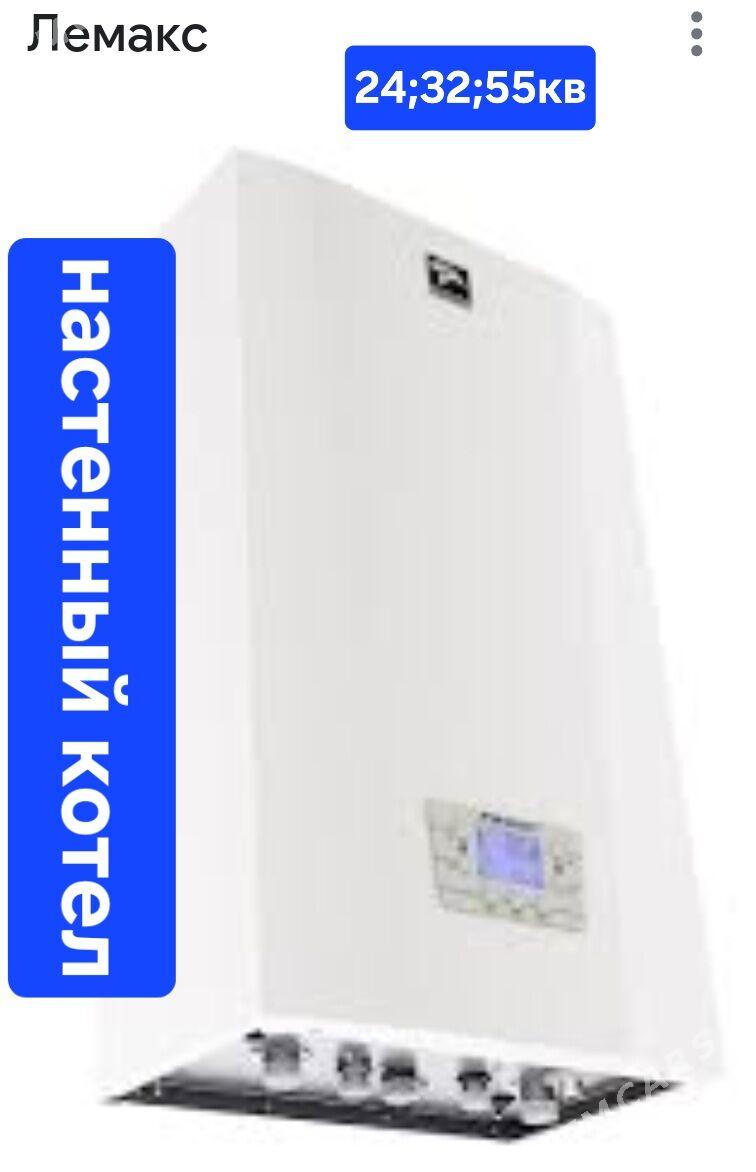 GAZ KOTYOL KOMBI ГАЗ КОТЛЫ РФ - Aşgabat - img 3