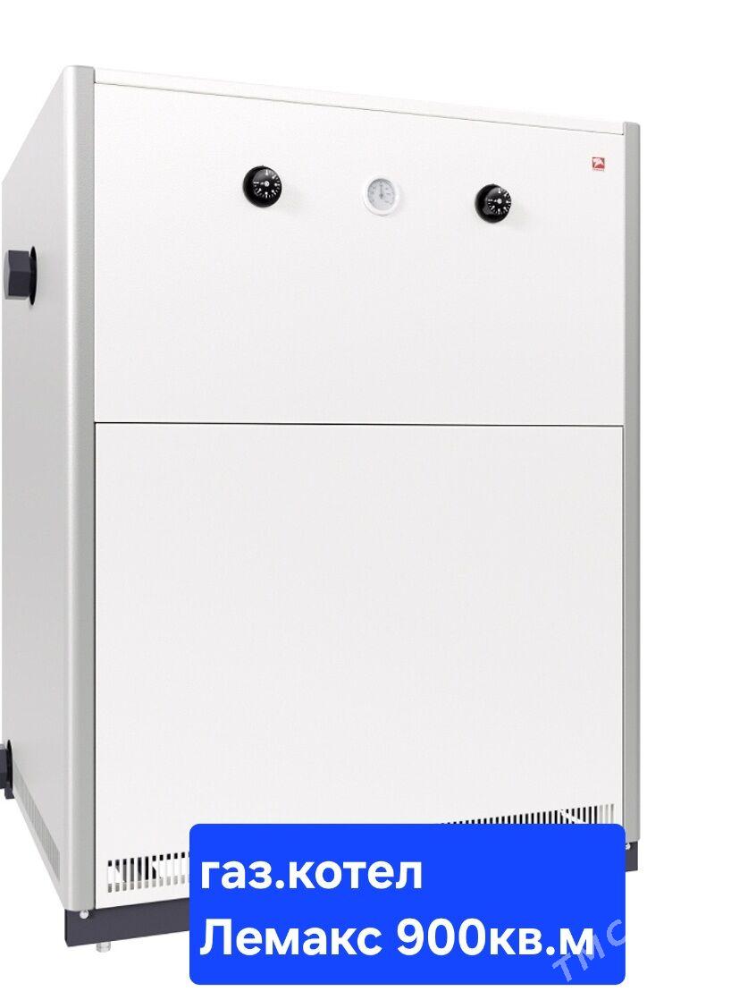 GAZ KOTYOL KOMBI ГАЗ КОТЛЫ РФ - Aşgabat - img 7