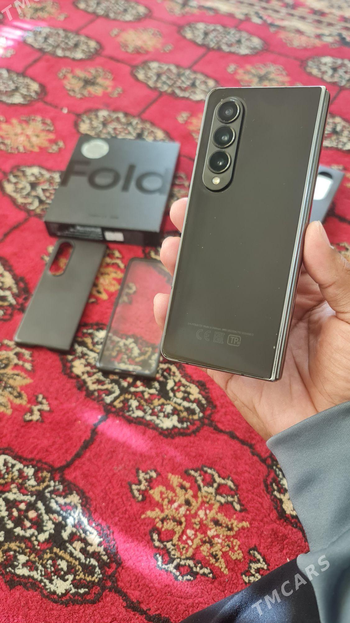 Z FOLD 4 (TP) - Hitrowka - img 8