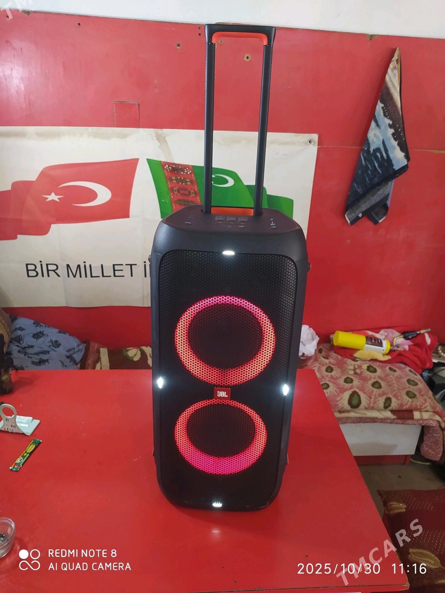 колонка JBL - Mary - img 1