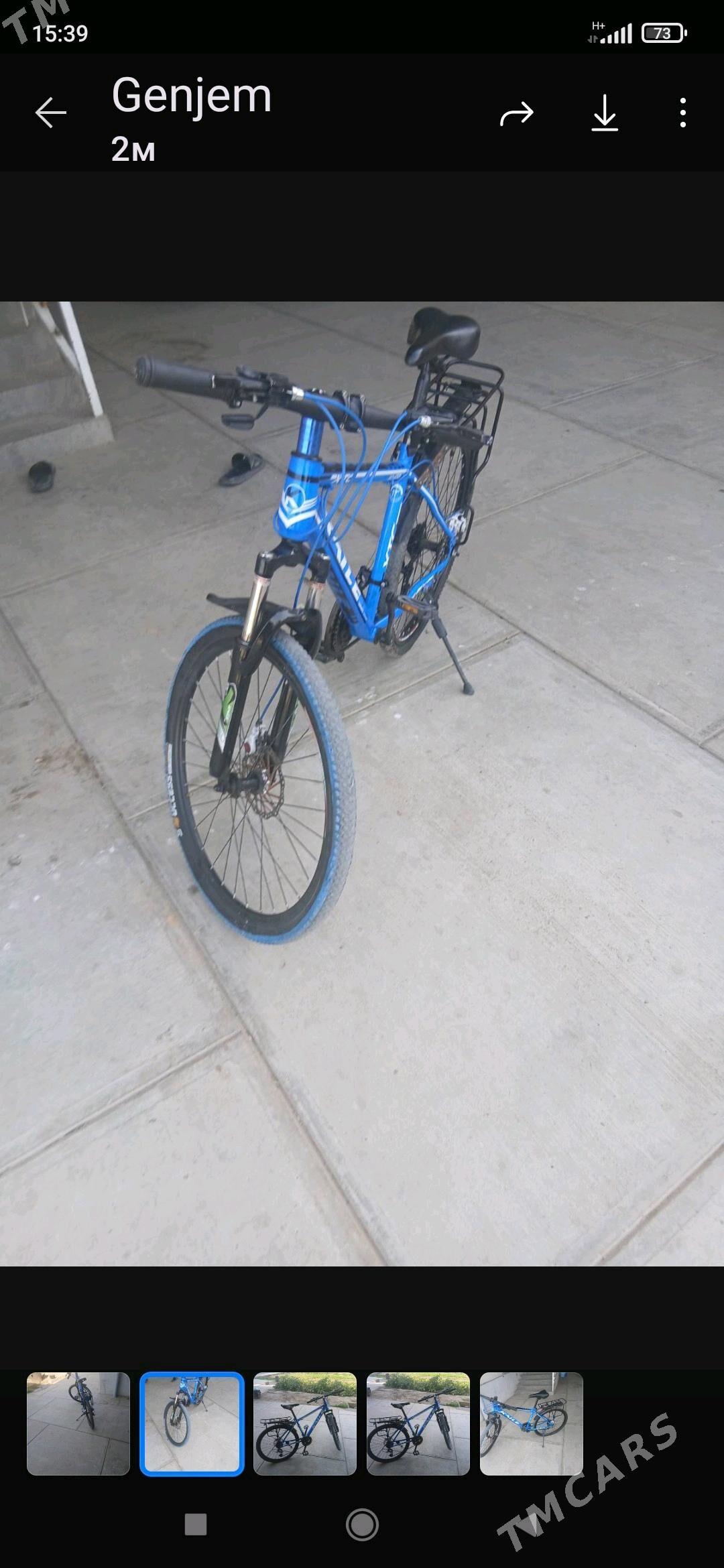 TIGIR 26 LIK - Aşgabat - img 1