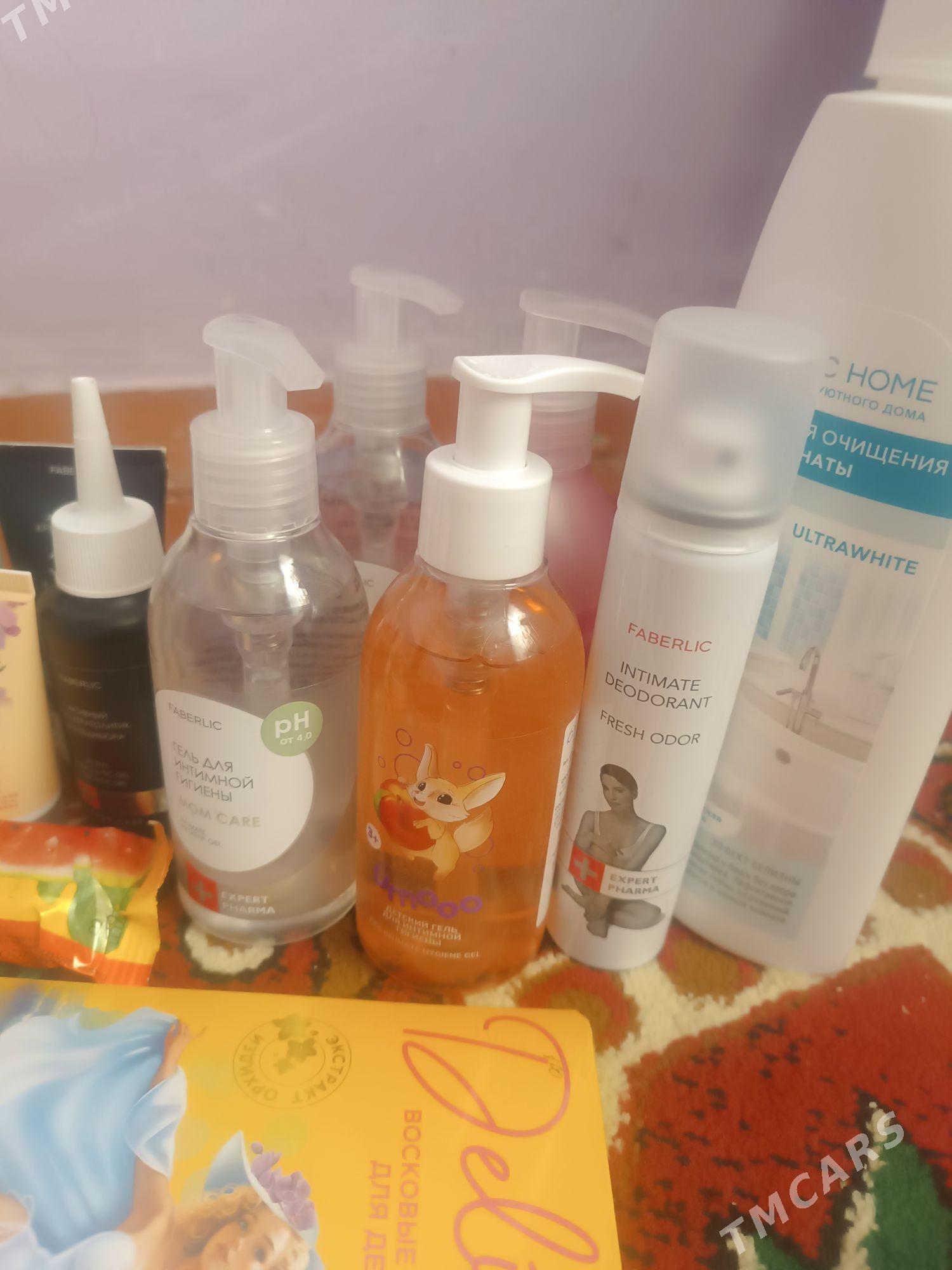 kosmetika - Сакар - img 4