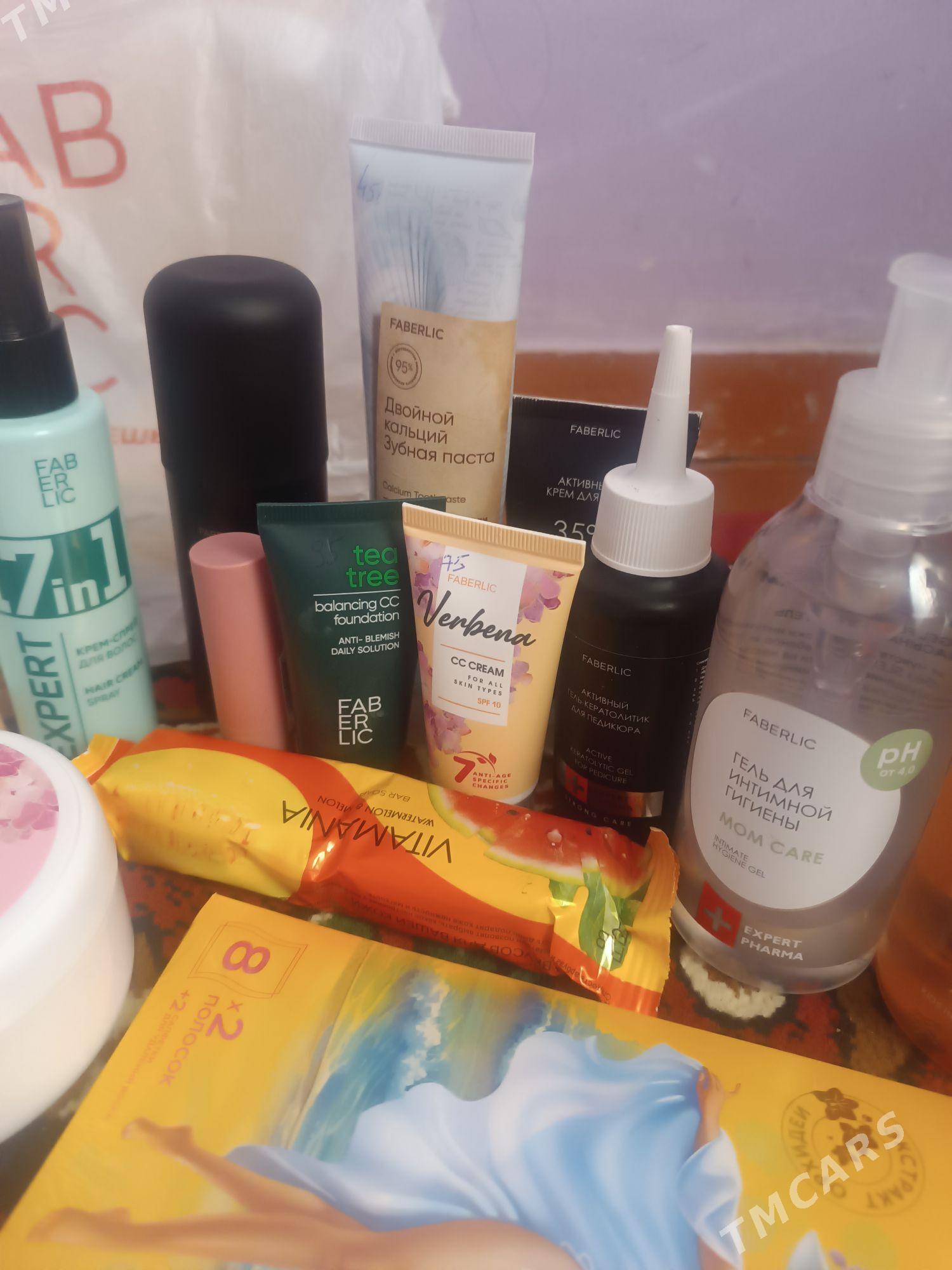 kosmetika - Сакар - img 3