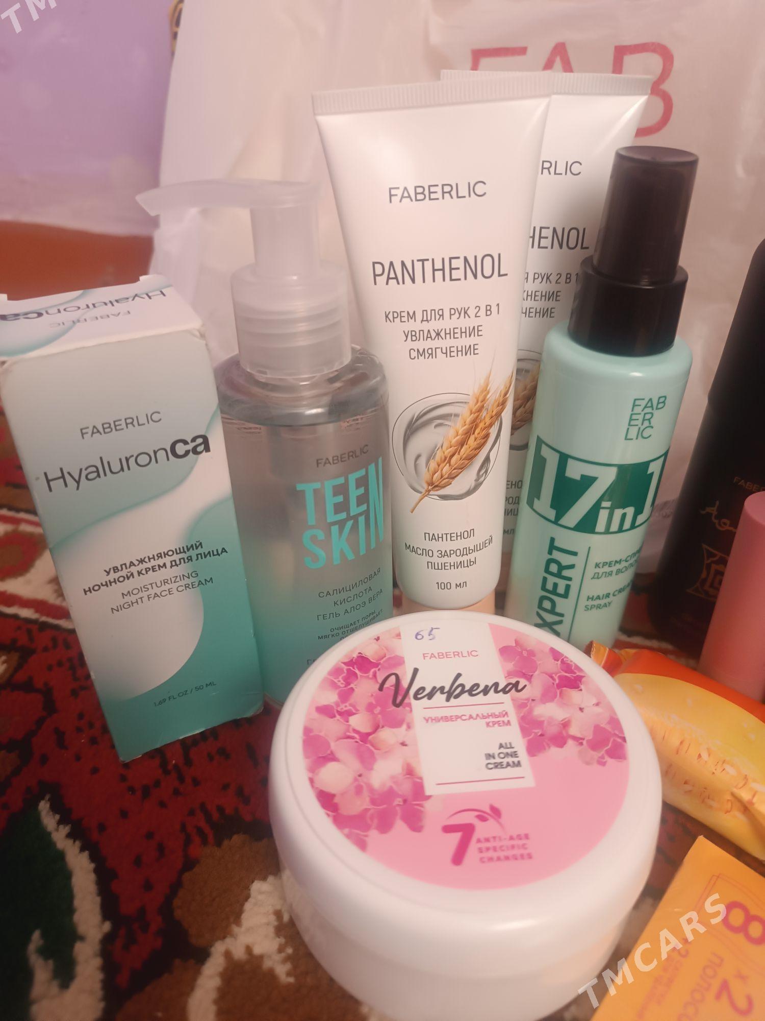 kosmetika - Сакар - img 2