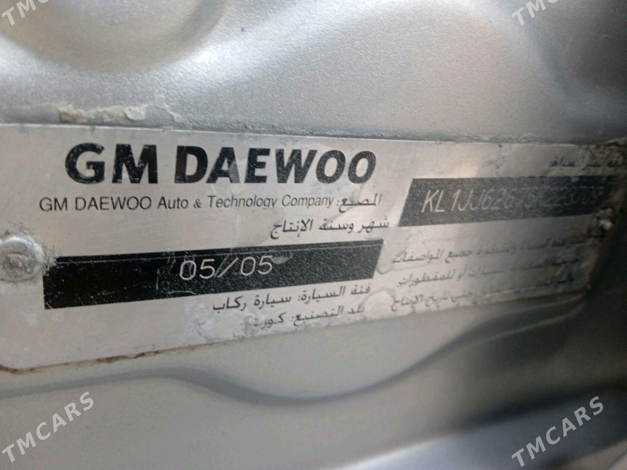 Daewoo Lacetti 2005 - 57 000 TMT - Шабатский этрап - img 5