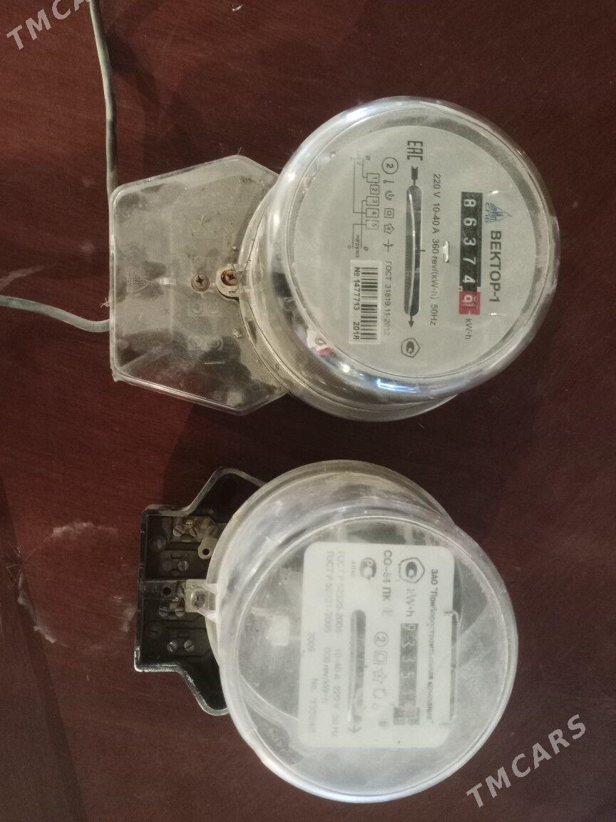 Uçotçik - Çoganly - img 1