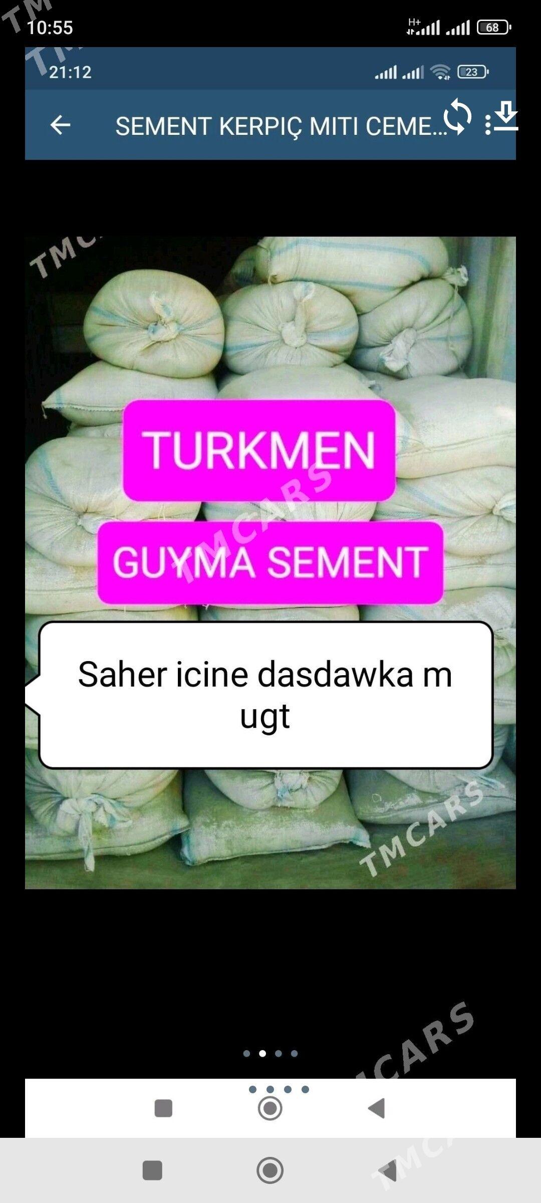 GUM MITI ÇÄGE ŞEBL SEMENT МЫТИ - Hitrowka - img 1