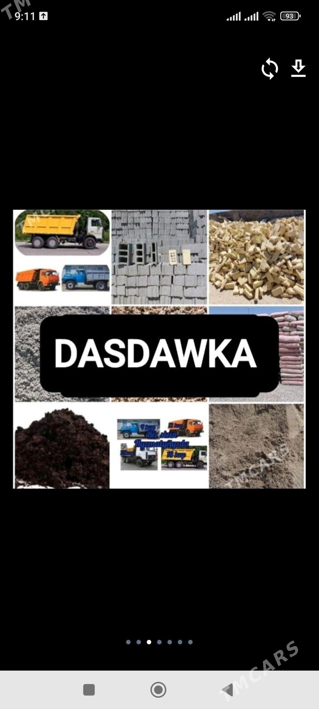 GUM MITI ÇÄGE ŞEBL SEMENT МЫТИ - Hitrowka - img 6