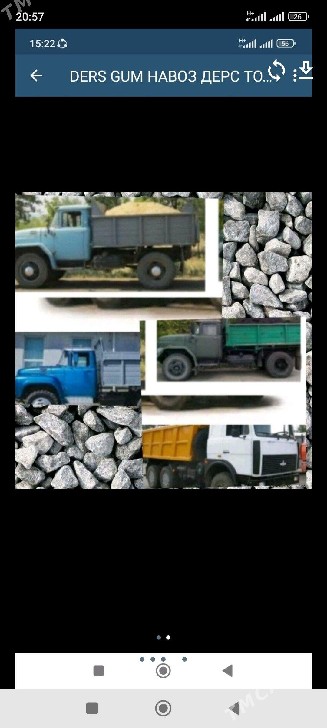 GUM MITI ÇÄGE ŞEBL SEMENT МЫТИ - Hitrowka - img 9