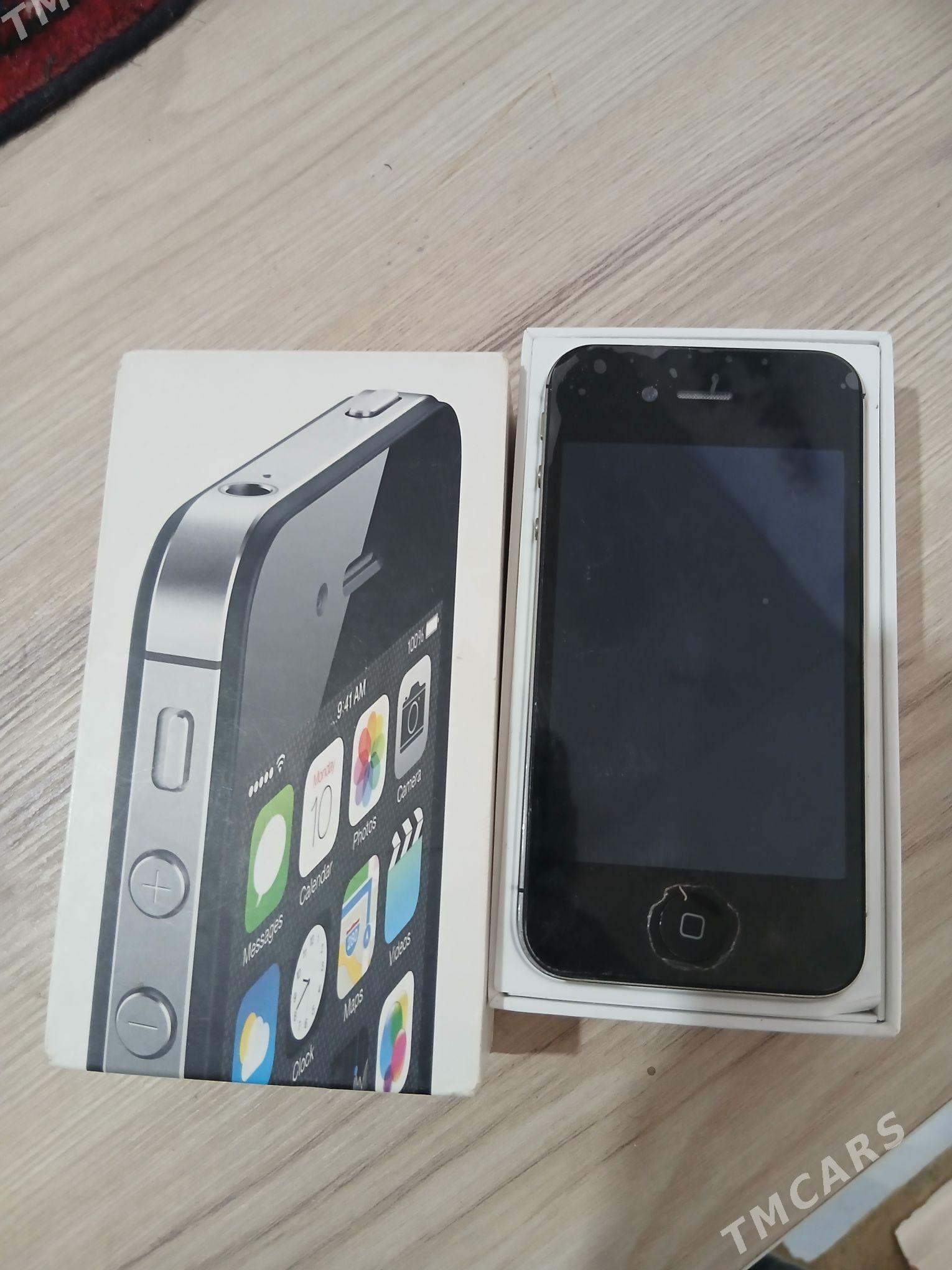 Afyon 4 - Гызыларбат - img 2