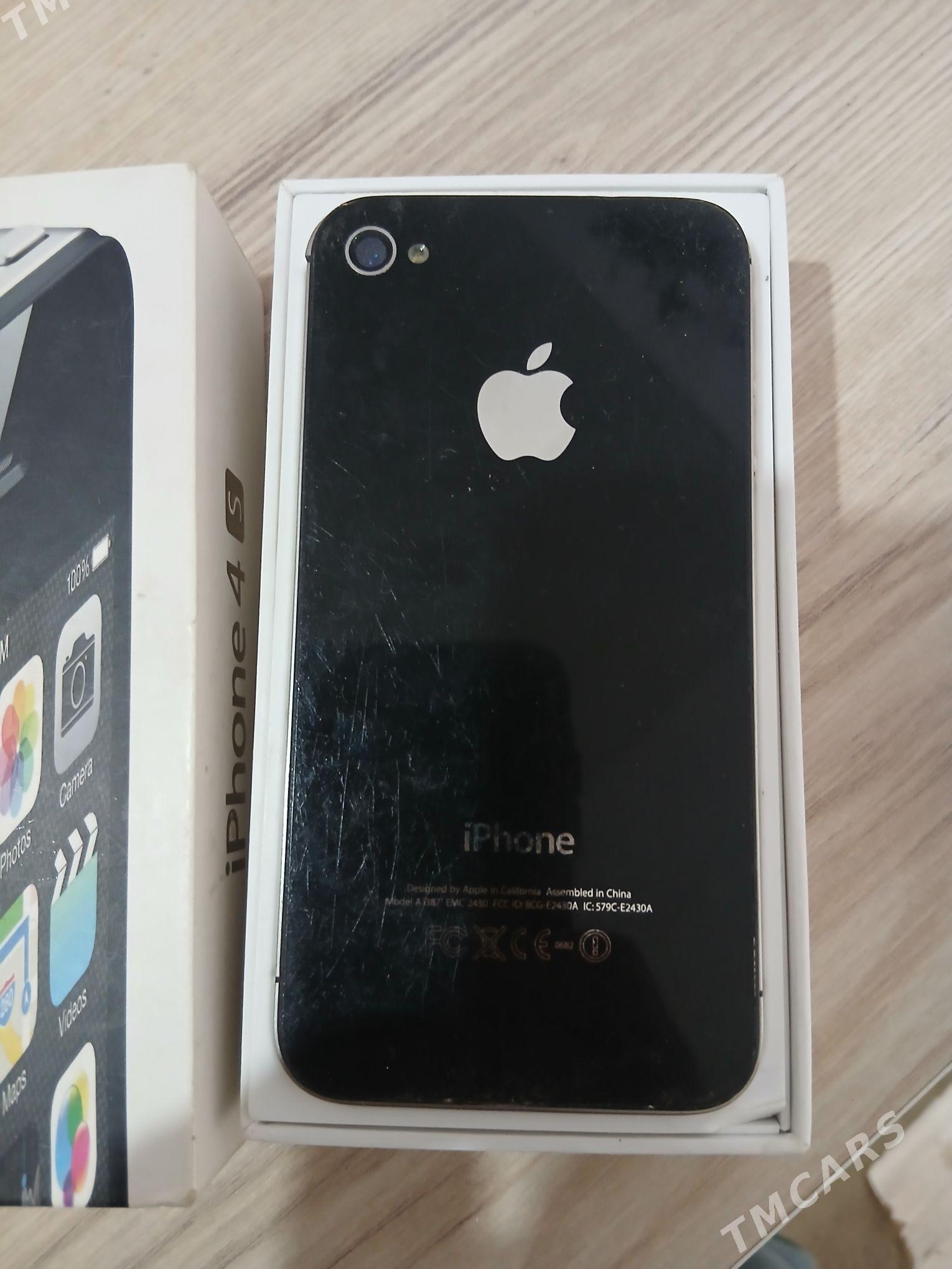 Afyon 4 - Гызыларбат - img 3