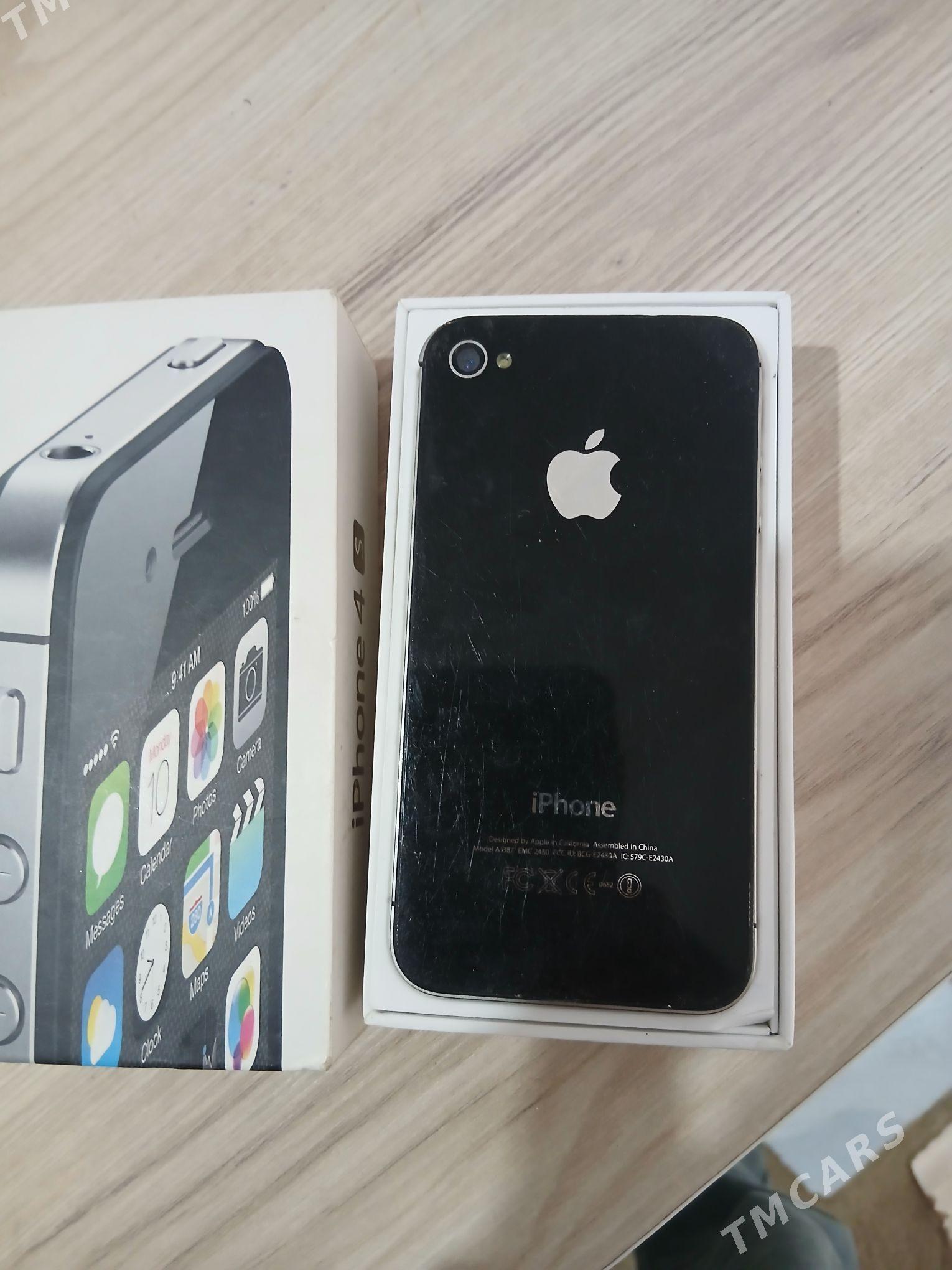 Afyon 4 - Гызыларбат - img 1