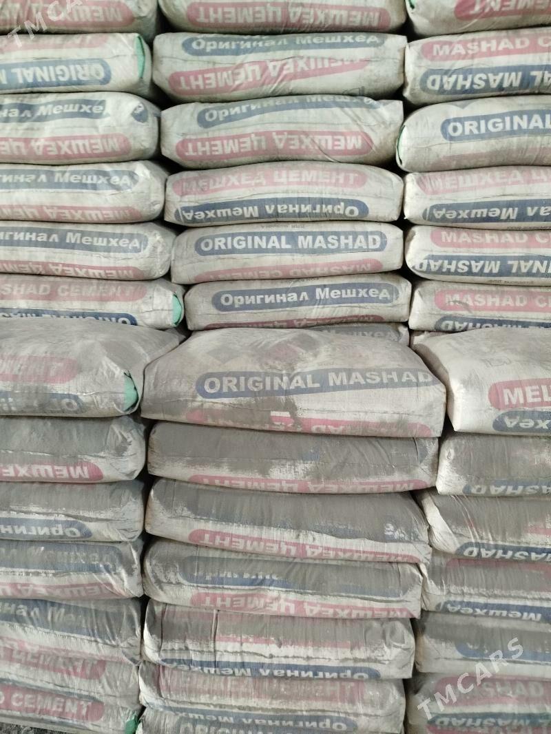 GUM MITI ÇÄGE ŞEBL SEMENT МЫТИ - Hitrowka - img 11