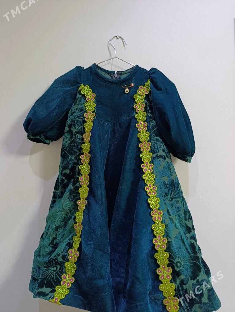 Owadan caga koynek - Aşgabat - img 1