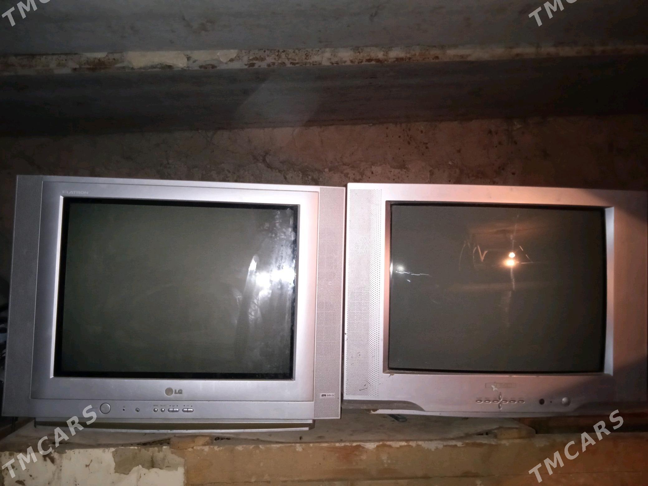 LG Star - Туркменбаши - img 2