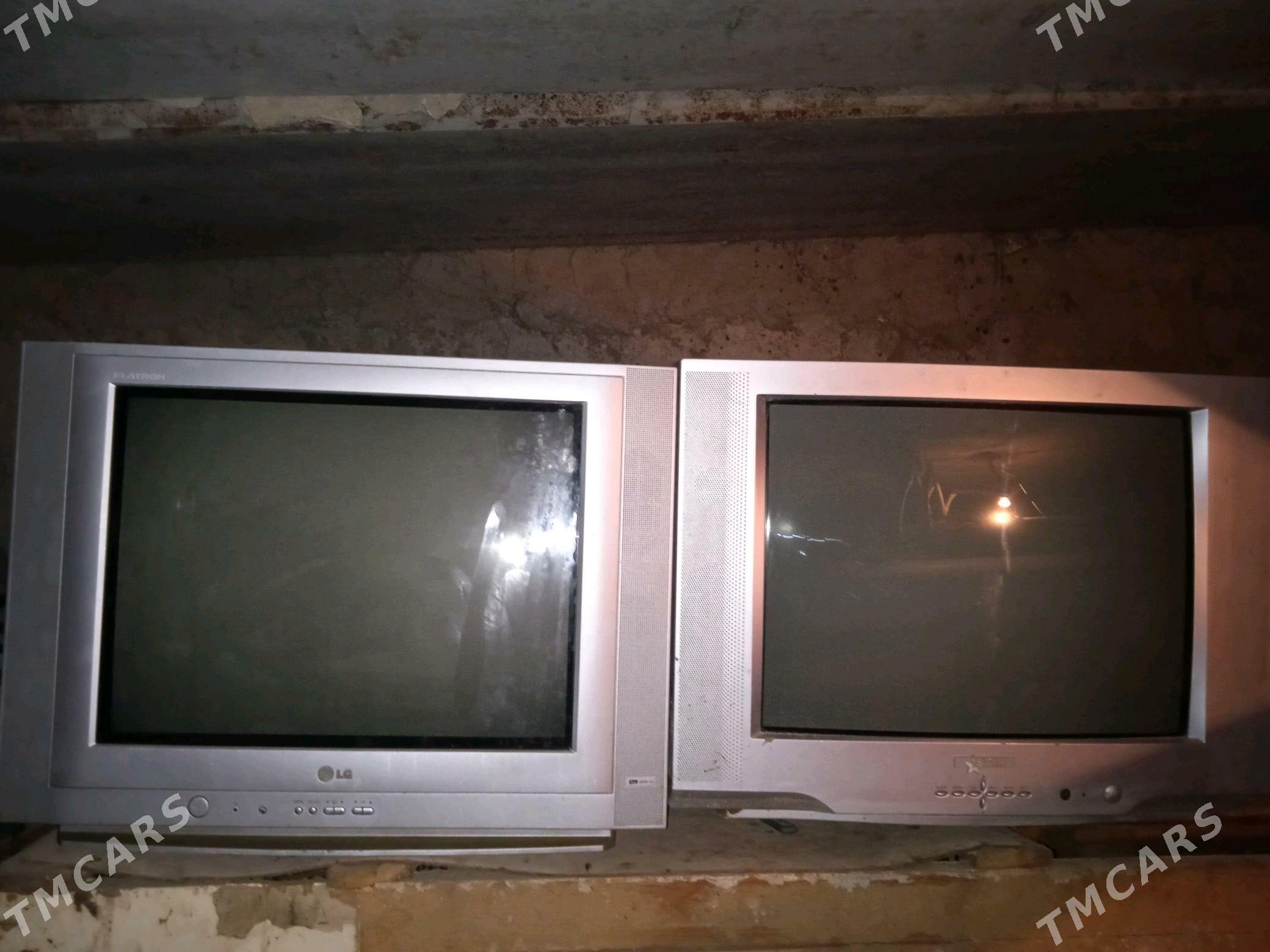 LG Star - Туркменбаши - img 1