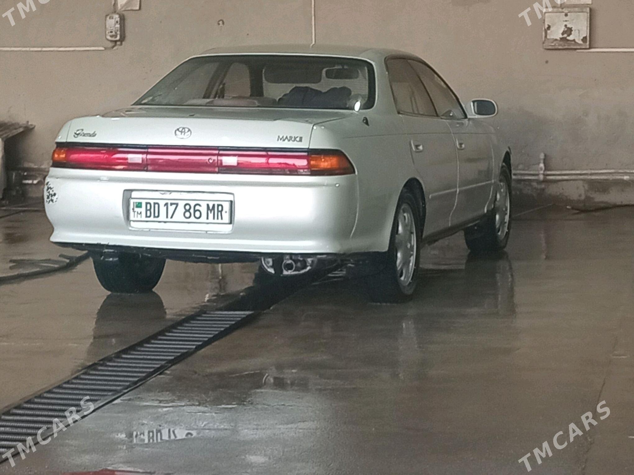 Toyota Mark II 1993 - 47 000 TMT - Mary - img 3