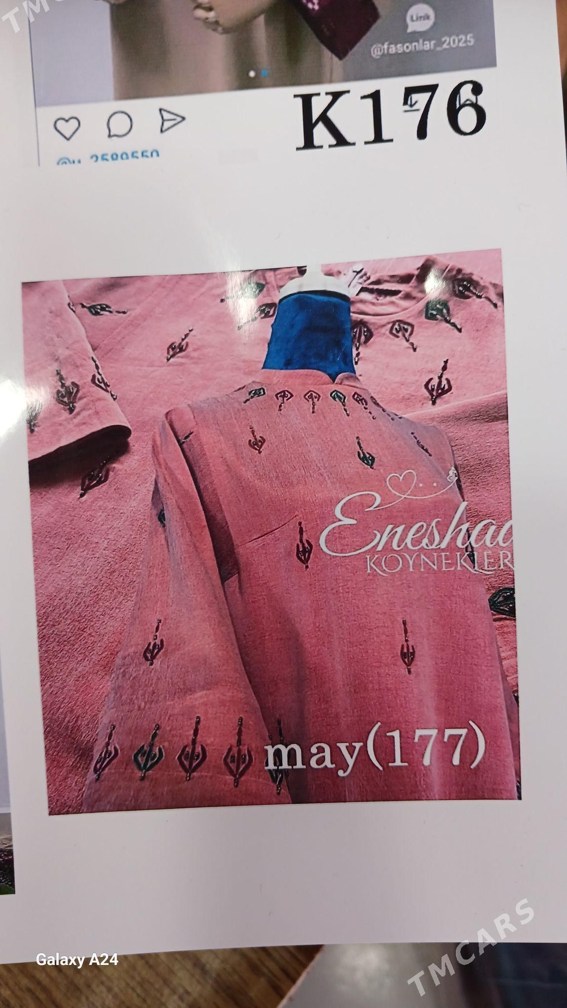 YAKACY GEREK OKDE - Mary - img 1