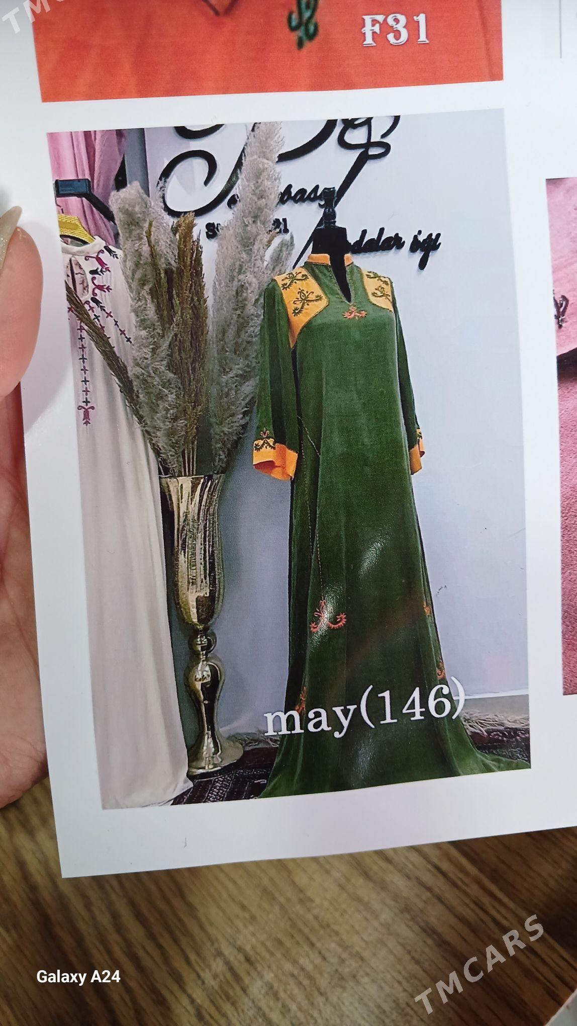 YAKACY GEREK OKDE - Mary - img 2