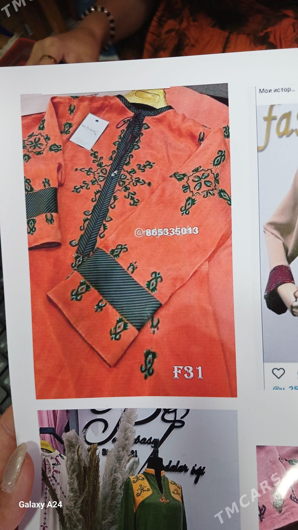 YAKACY GEREK OKDE - Mary - img 4