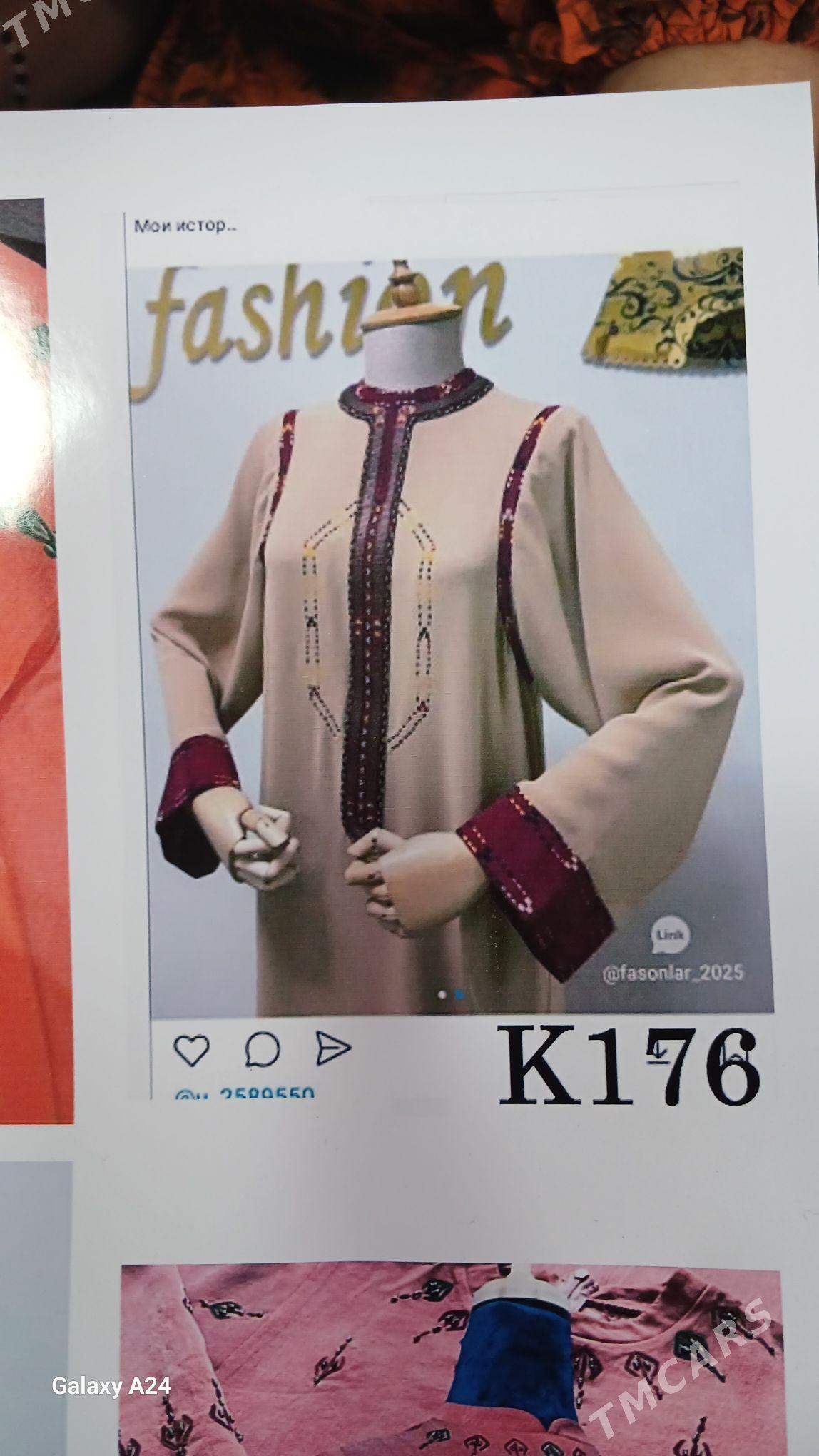 YAKACY GEREK OKDE - Mary - img 3