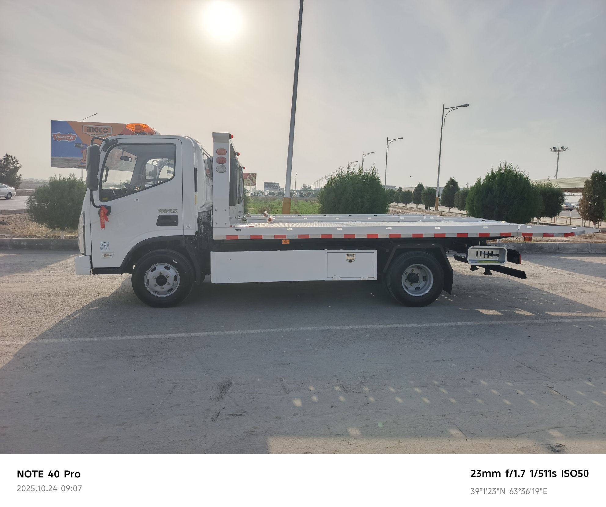 Foton ETX 2025 - 520 000 TMT - Туркменабат - img 1