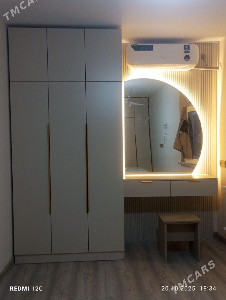 kamot - Änew - img 2