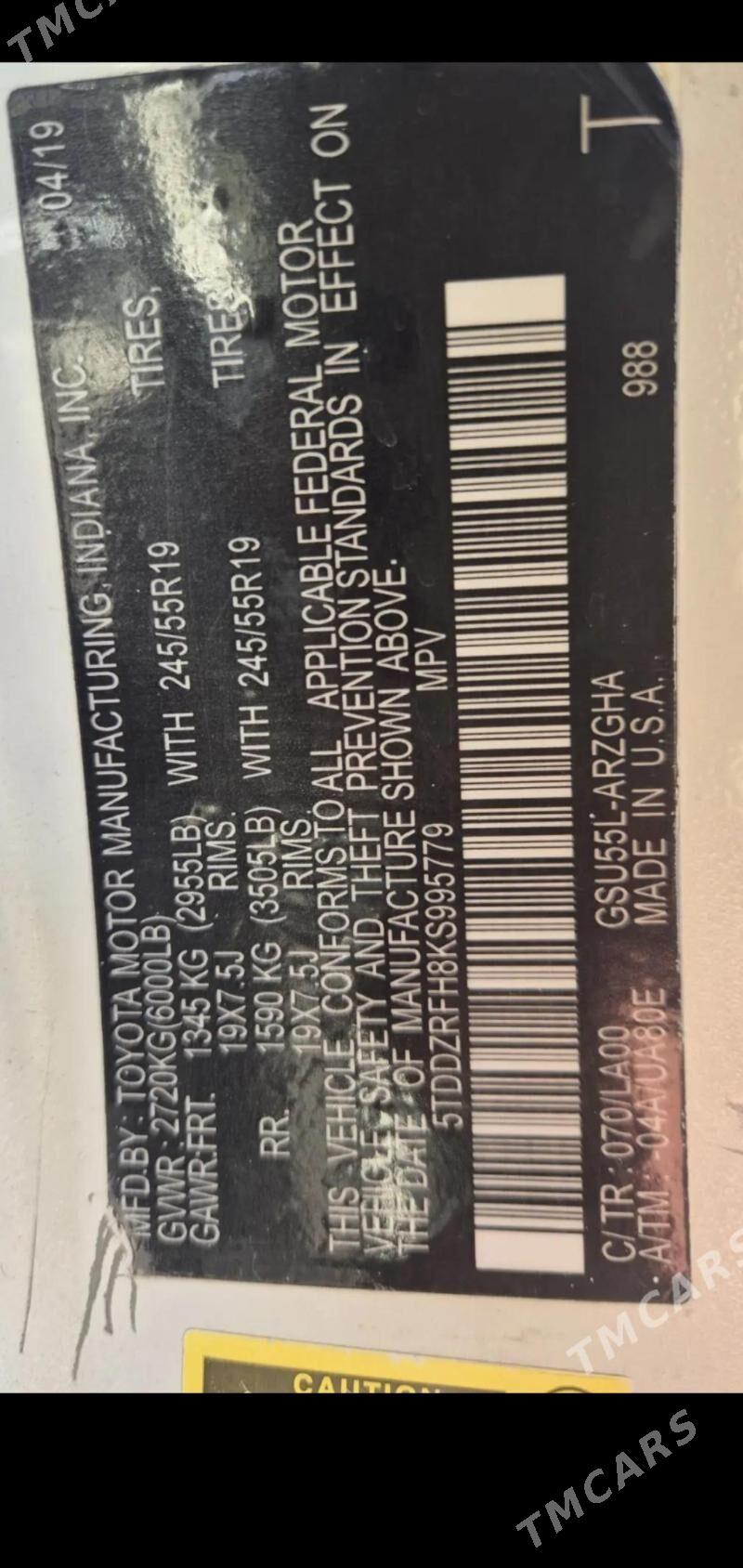 Toyota Highlander 2019 - 430 000 TMT - Aşgabat - img 6